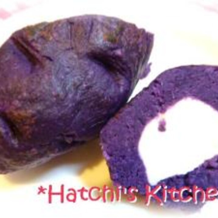 ちっちゃな紫芋